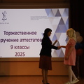 IMG 4464